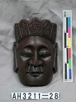 藏品(面具─僧頭)的圖片